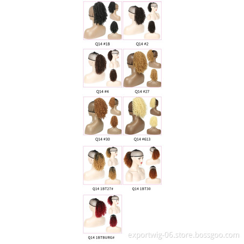 Drawstring Ponytail Afro Kinky Curly Ponytail Extension 8 Inch Synthetic Curly Ponytail Hair Heat Resistant clip in